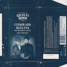 SCN_0238