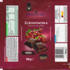 SCN_0381 (1)