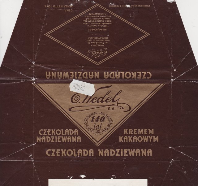 SCN_0167