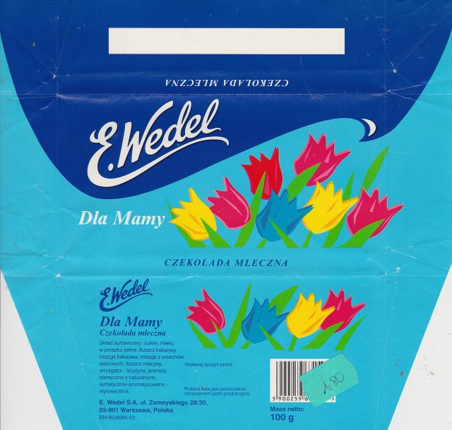 SCN_0271
