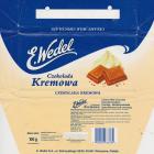 SCN_0274 (1)