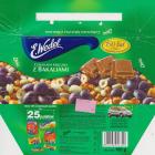 SCN_0410 (1)