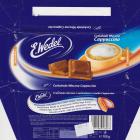 SCN_0487 (3)