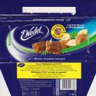 SCN_0512_20