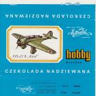 hobby_0008