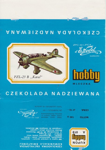 hobby_0008