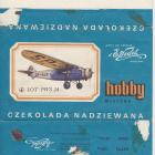 hobby_0011