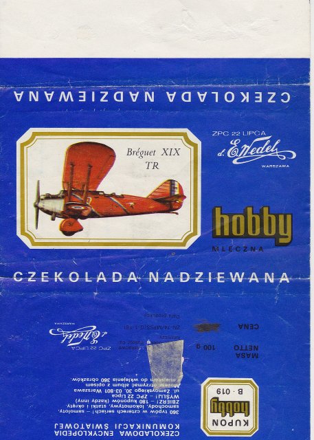 hobby_0030