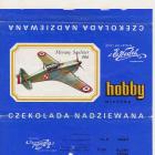 hobby_0042