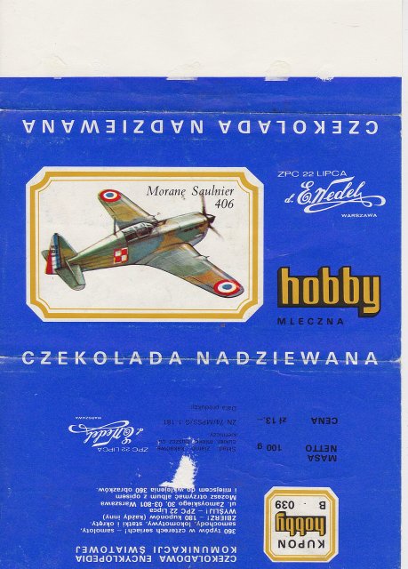 hobby_0042