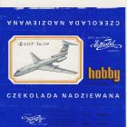 hobby_0047