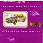 hobby_0059
