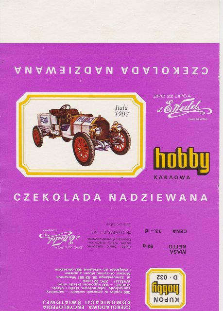 hobby_0077