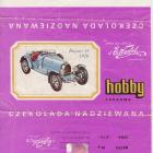 hobby_0087