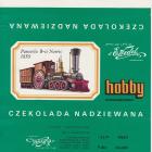 hobby_0102
