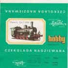 hobby_0112