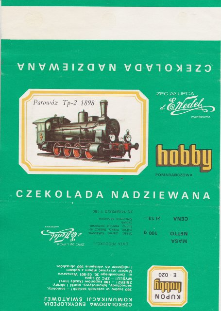 hobby_0112