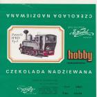hobby_0119 (1)