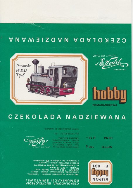 hobby_0119 (1)