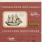hobby_0126