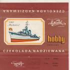 hobby_0130