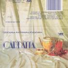 Carpatia_0003