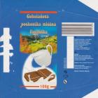 Dla_Lidl_0150 (3)