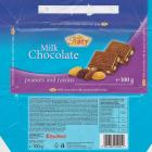 Katy_0047