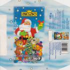 Mieszko_0001