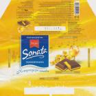 Sonata_0005
