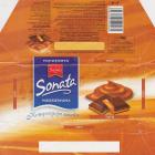 Sonata_0007