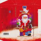 Wolnosc_0005