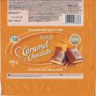 dla_Tesco_0040 (1)