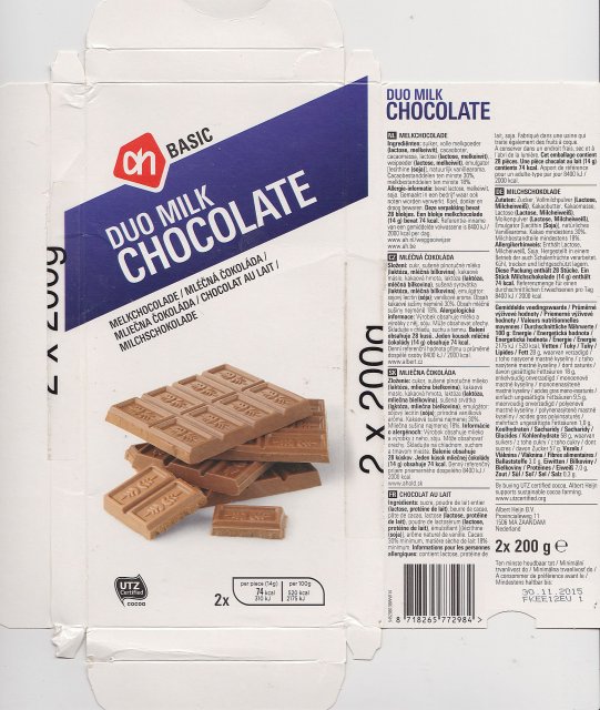 AH duo milk chocolate 74kcal UTZ