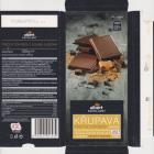 Albert excellent Krupava UTZ 521kcal