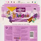 Alpia fur Kinder 13