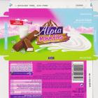 Alpia mounties schokostabchen milchcreme neue rezeptur