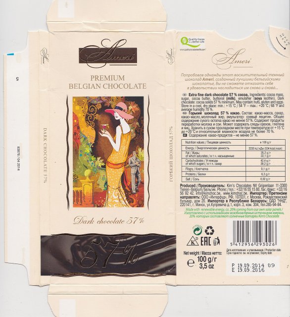 Ameri Dark chocolate 57 Belgian