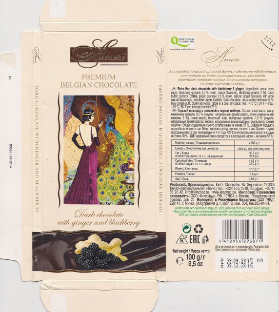Ameri dark chocolate with ginger and blackberry