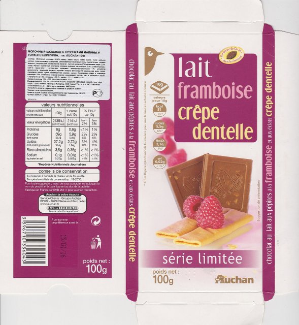 Auchan 1 serie limitee lait framboise crepe dentelle serie limitee