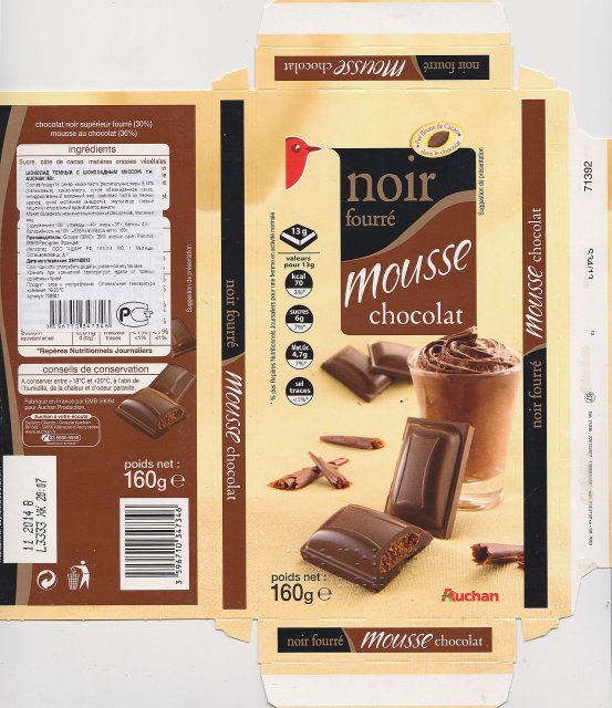 Auchan 3a mousse noir fourre