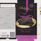 Belgian 1 Harvest dark chocolate 72 cocoa