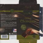 Carla 9 exclusive nature 70 cacao