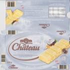 Chateau poziom kolko Biala z kokosem 190kcal dlg UTZ
