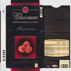 Choceur srednie pion 1 czarne framboise 55 cacao noir 102 kcal