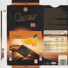 Choceur srednie pion 5 noir orange 108kcal UTZ