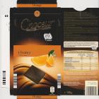Choceur srednie pion 5 noir orange 136kcal UTZ