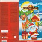 Chocomoco milk with raisins and peanuts swiateczne