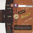 Cokoladovna Troubelice CZ horka