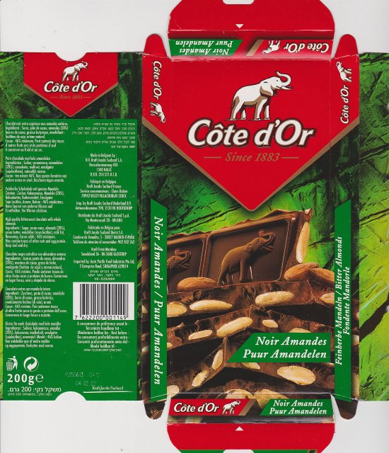 Cote dOr pion 10 noir Amandes